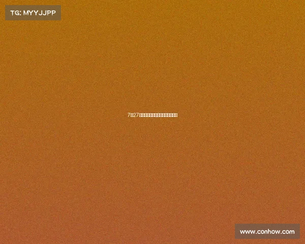 7月27新加坡赛事新加坡邀请赛决赛视频