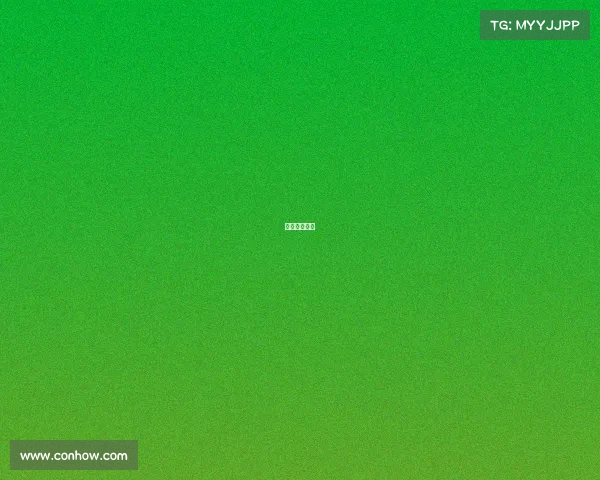 赛事解说话术 赛事解说话术